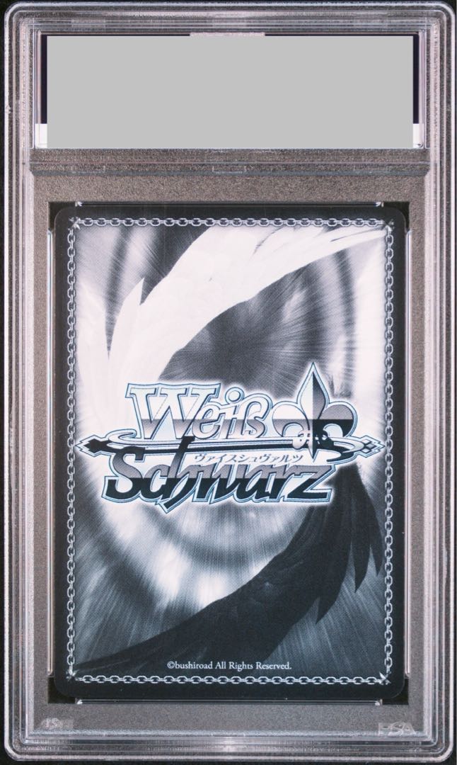 PSA10] Unbreakable Thoughts - Ichika Nakano SHY/WE43-06SP SP