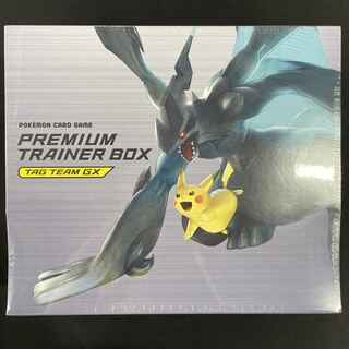 Premium Trainer Box TAG TEAM GX Unopened Box 1BOX