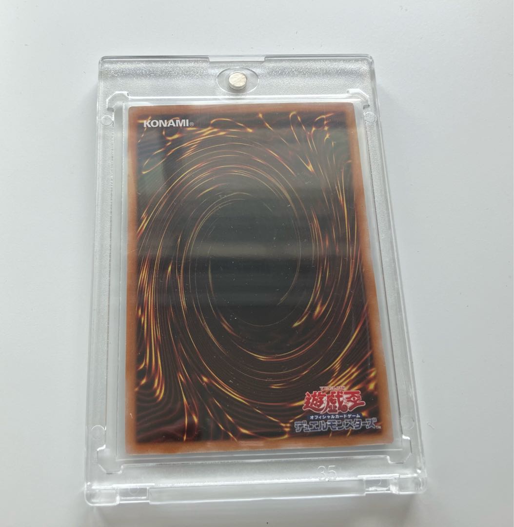 For Immediate Delivery Yu-Gi-Oh! Psychic Mage - Dark Magicians 25th Secret QCDB-JP033