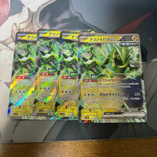 テツノイバラex RR 033/066