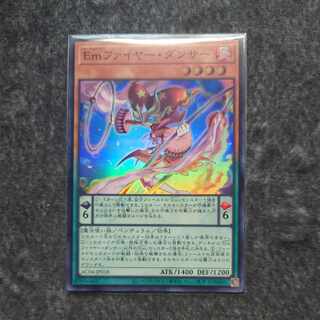 EmMoltres Dancer Super Rare 1 copy