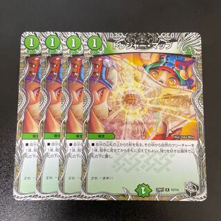 トレジャー・マップ(黒トレジャー) R T4/T10