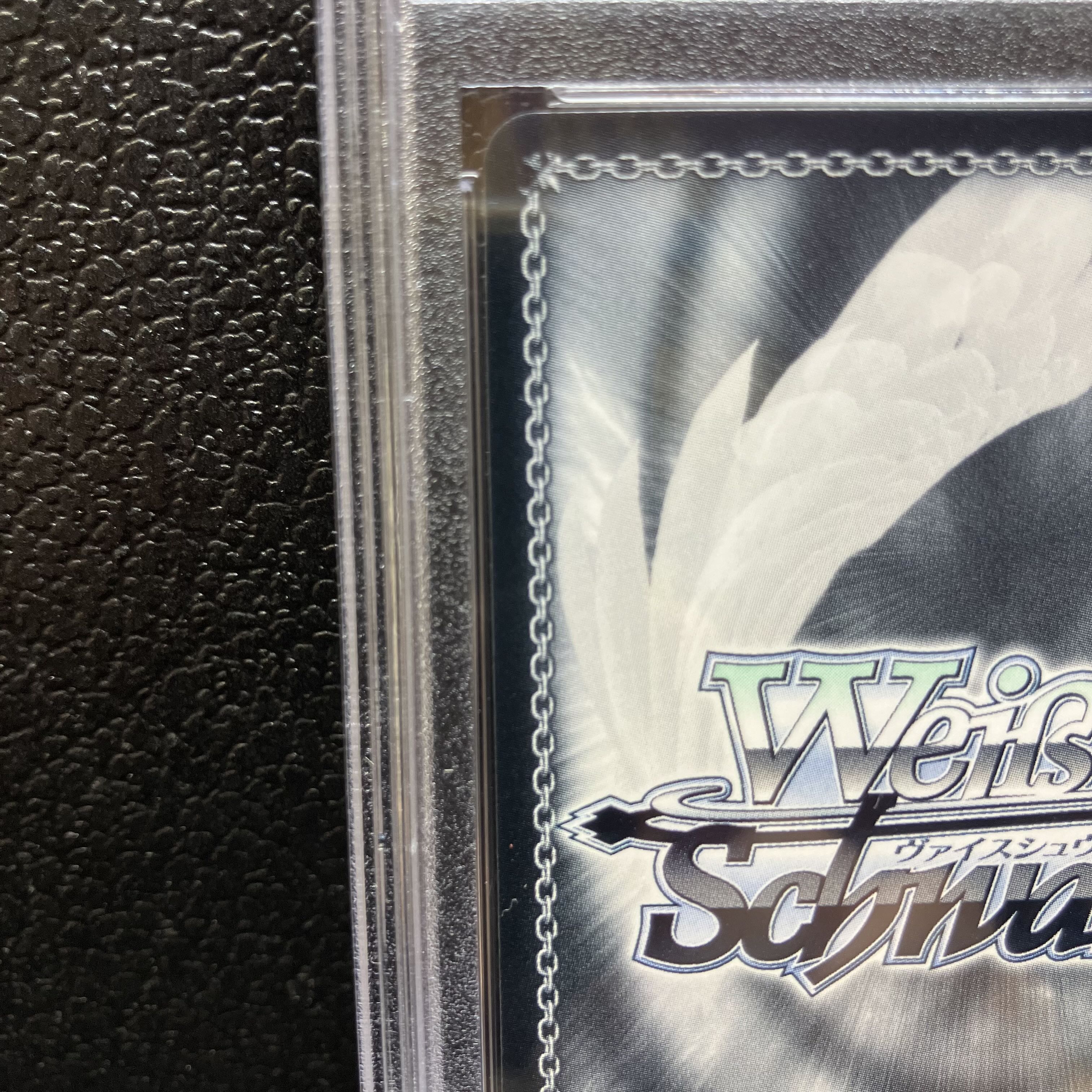 PSA10] For "You" Hanazato Minori SSP PJS/S109-033SSP