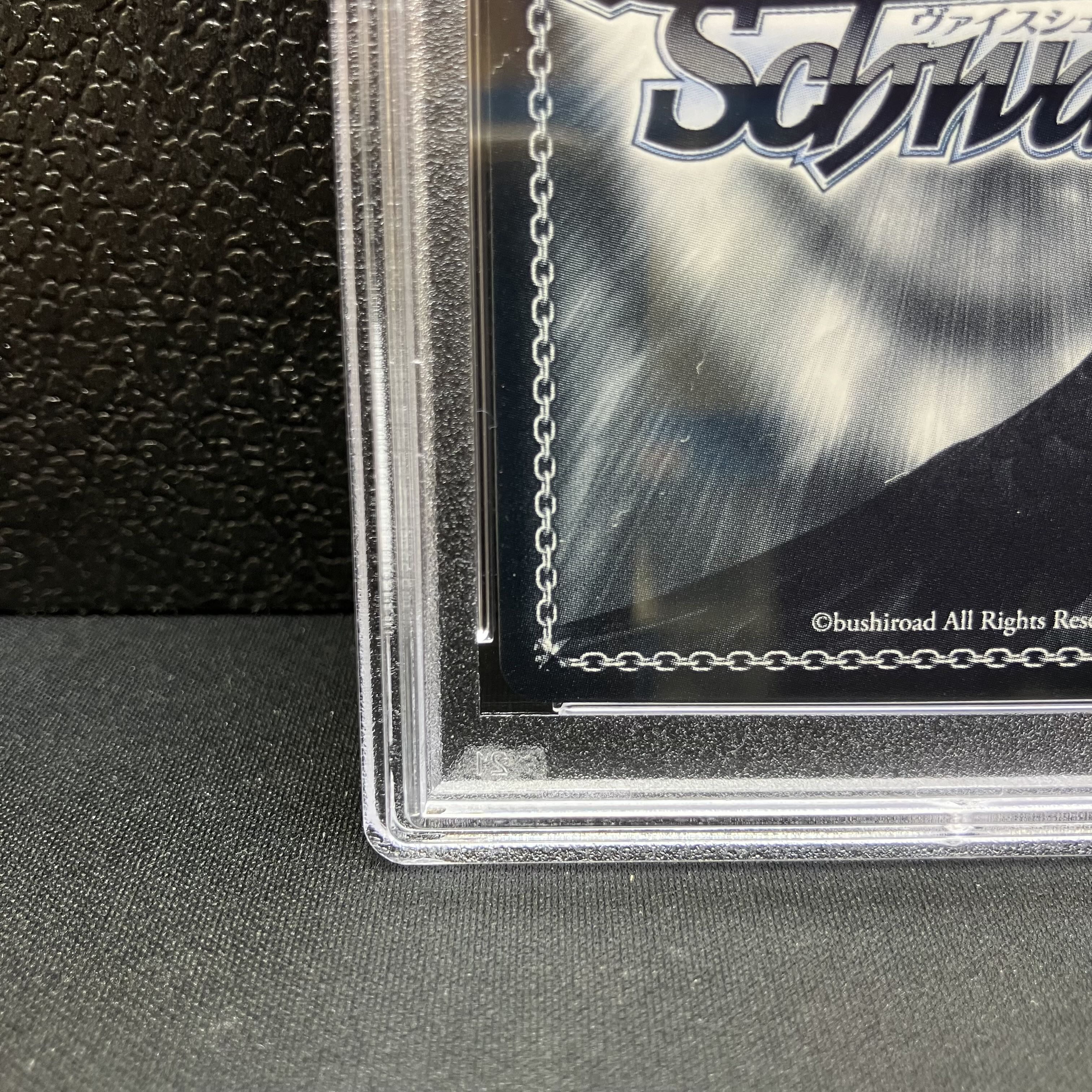 PSA10] For "You" Hanazato Minori SSP PJS/S109-033SSP