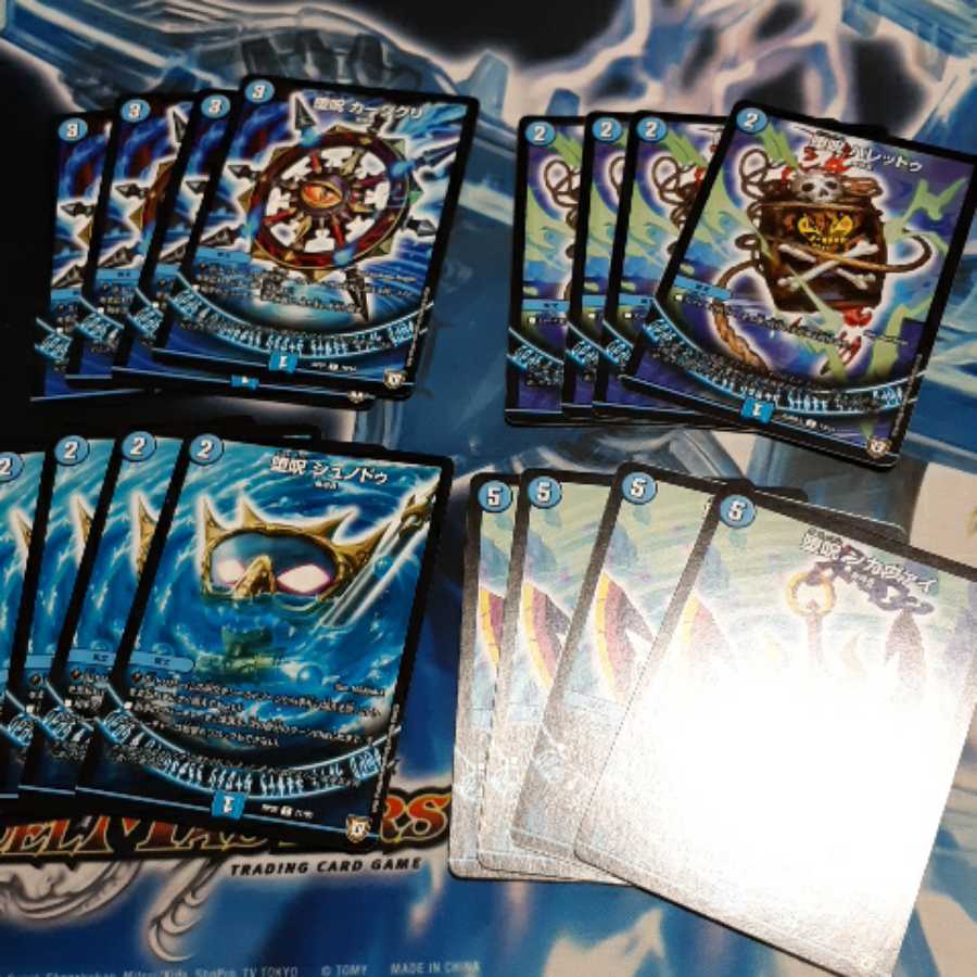 青魔導具 デッキパーツ