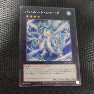 バハムートシャーク　シークレットレア　AC04  JP041  【木林堂】