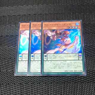 EmMoltres Dancer Super Rare AC04 JP018✕3 [Wooden Hall