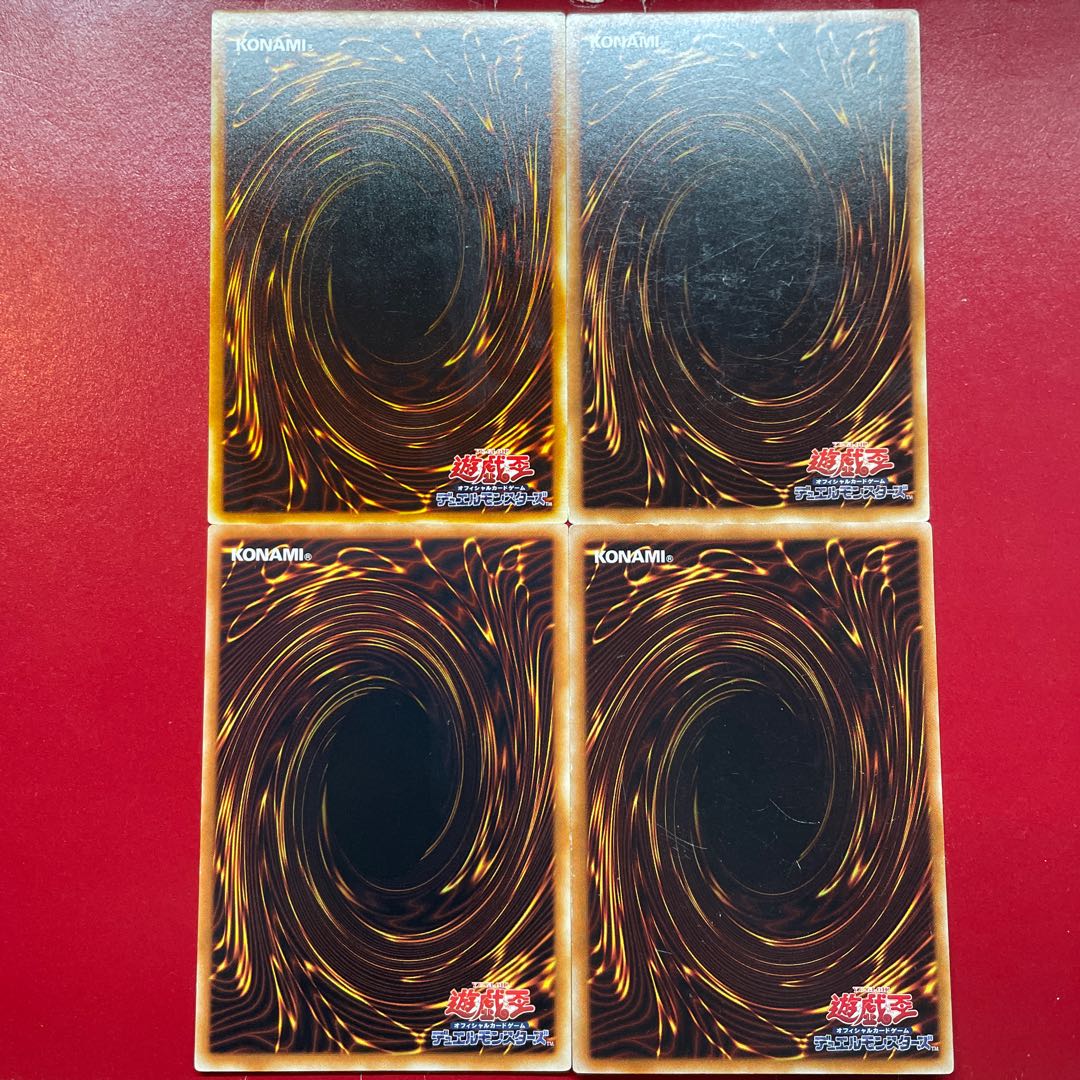 Yu-Gi-Oh! Exodia the Forbidden One set without head [BE1] Normal set