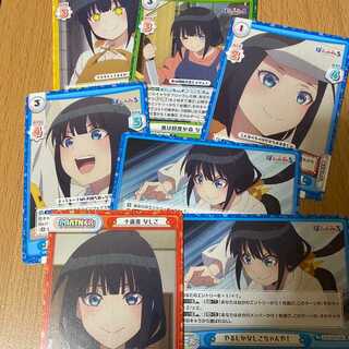 P 十返舎 なしこ+おまけ6枚 ぽんのみち リバース