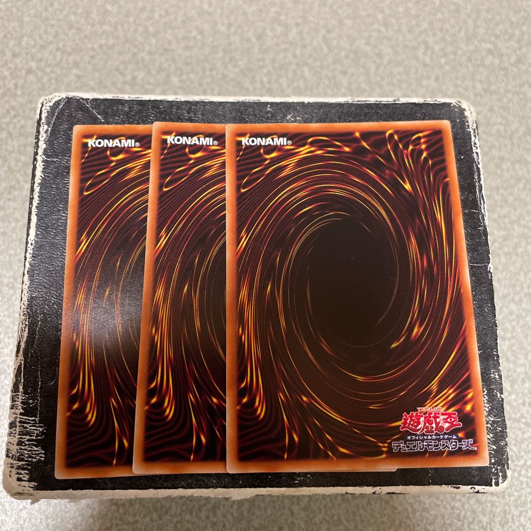 Fondariizu to Tabi Jitaku Super Rare JP060 3 copies