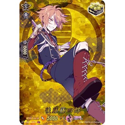 TRR厚藤四郎 刀剣乱舞 ヴァンガード 4枚 厚藤四郎【TRR】{D-TTD01/TRR05}《刀剣乱舞》