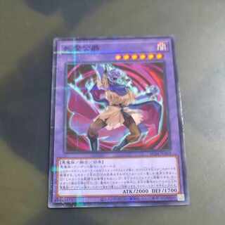 Duke of the Dead Parallel Normal AC04 JP002 [Mokurindo