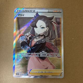 マリィ シールドマリィ SR 068/060 美品