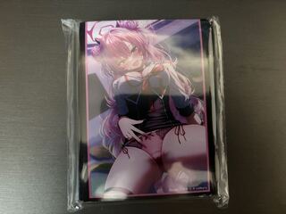 Blue Aka Kirara Sleeve