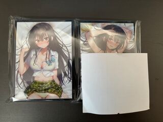 ToLOVEる 古手川唯 スリーブ