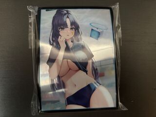 ブルアカ ユウカ スリーブ