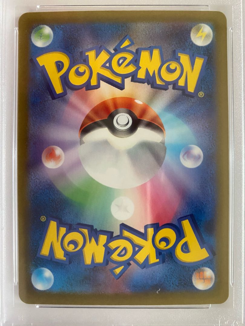 PSA10] Gardevoirex SAR 348/190