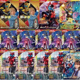 Four (4) limited edition packs of Gambaregens