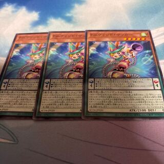 Emウィンド・サッカー　ノーパラ