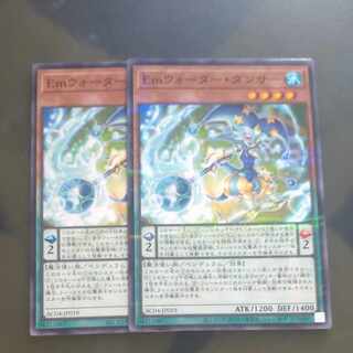 Em Water Dancer Parallel Normal + Normal AC04 JP019 [Korindo