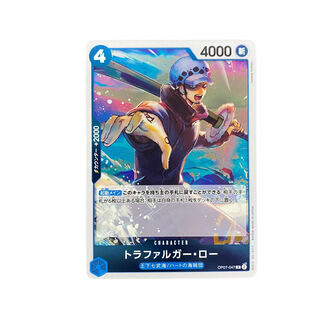 4362 4756【ワンピース】トラファルガー・ロー　OP07-047〈R〉