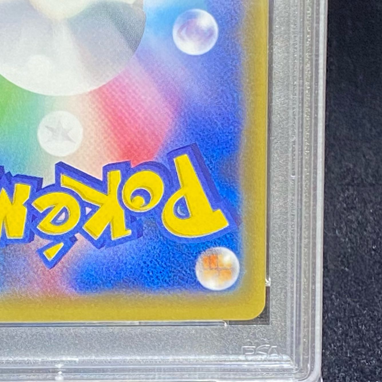 PSA10] Karin 183/171 XY