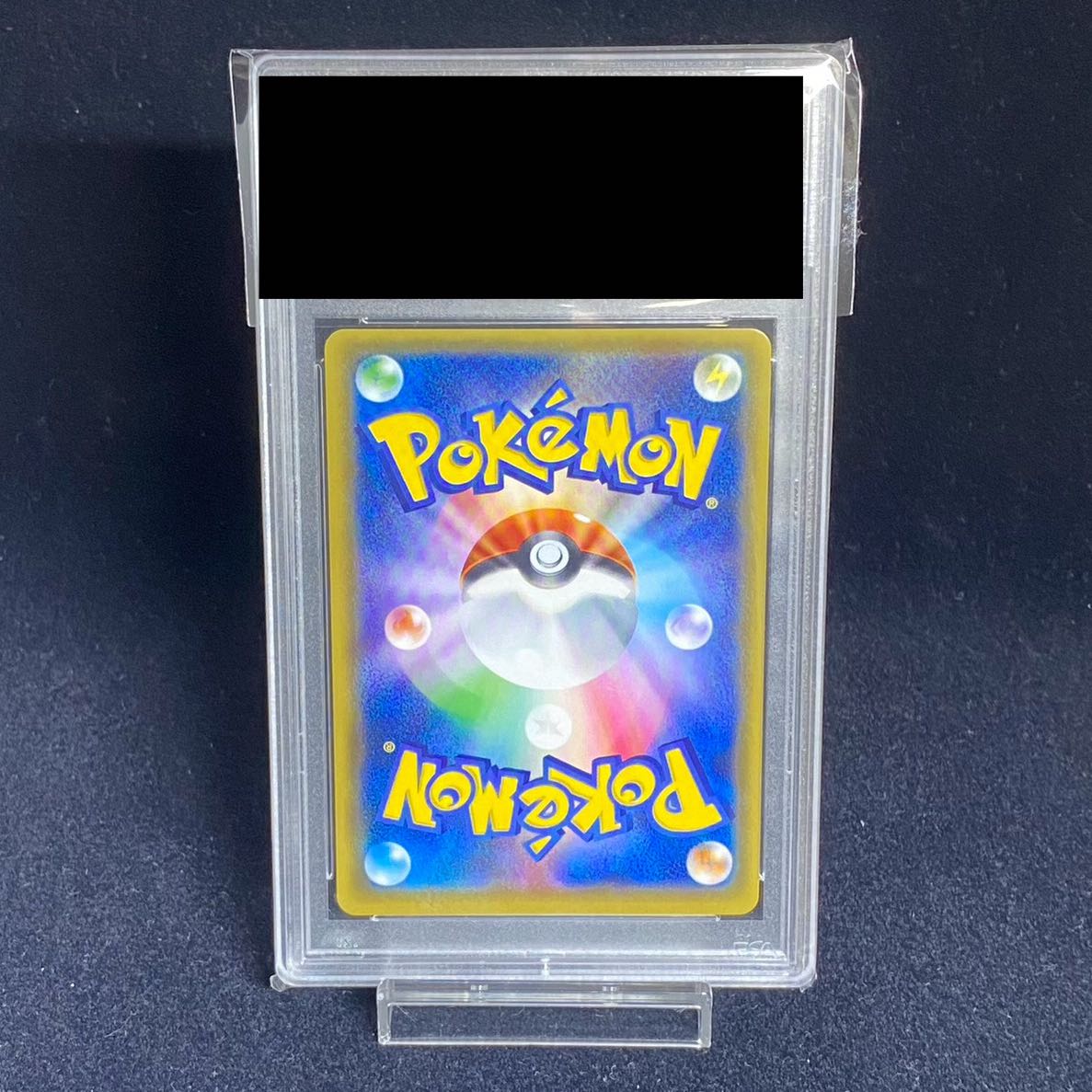 PSA10] Karin 183/171 XY