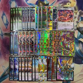 1841 4C Evil King's Gate ASAKURA Deck