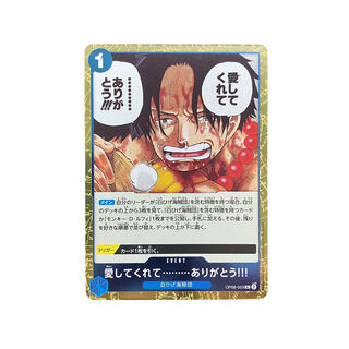 4377 [ONE PIECE] Thank you for loving me---thank you! OP08-053 (R)