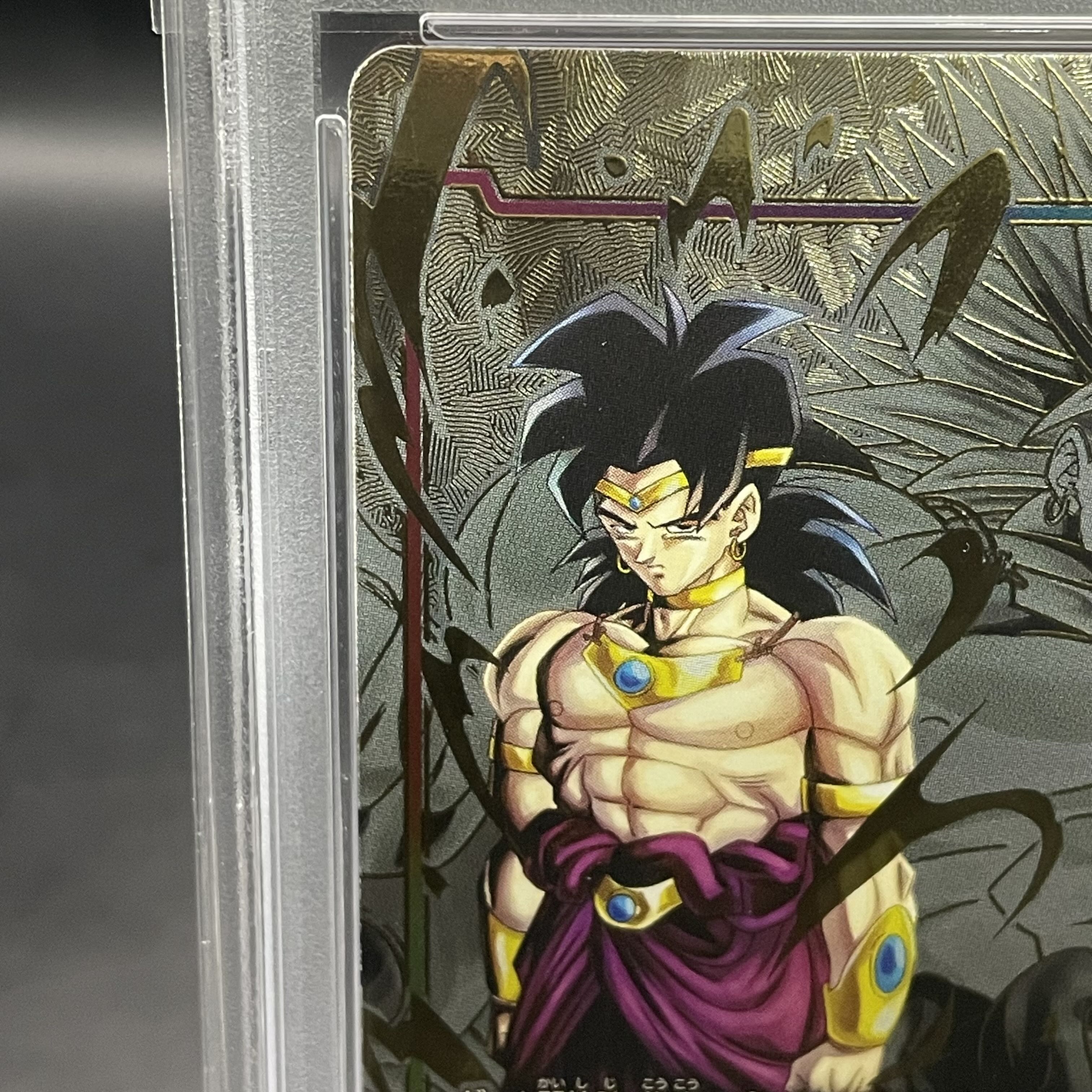 【PSA10】ブロリー E01-03 エナジーマーカーパック01 PROMO E01-03