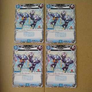 The Pump (Black Treasure) U T7/T12