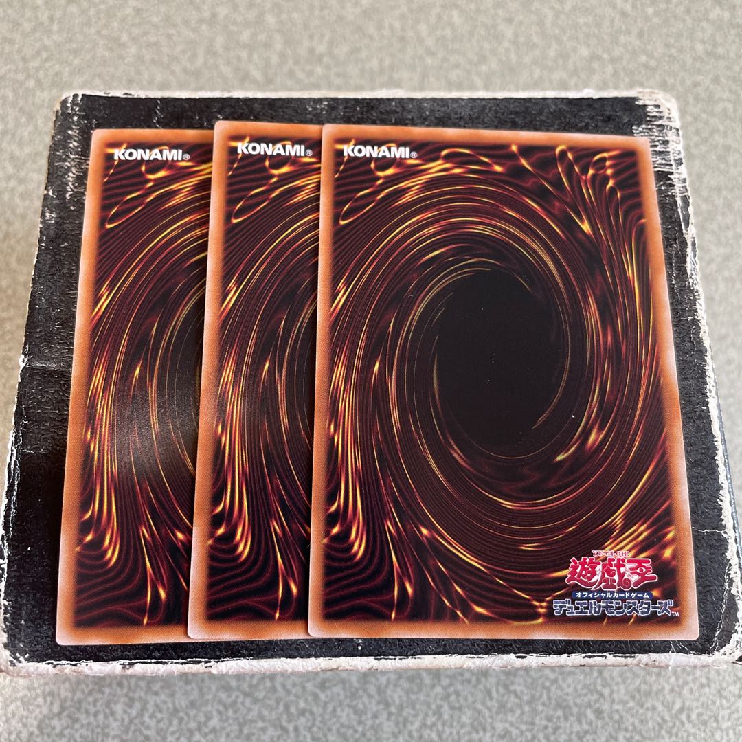 Aussa the Earth Charmer, Immovable Ultra Rare QCCP-JP189 3 copies