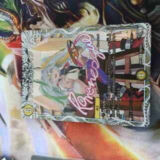 ドラゴンズ・サイン