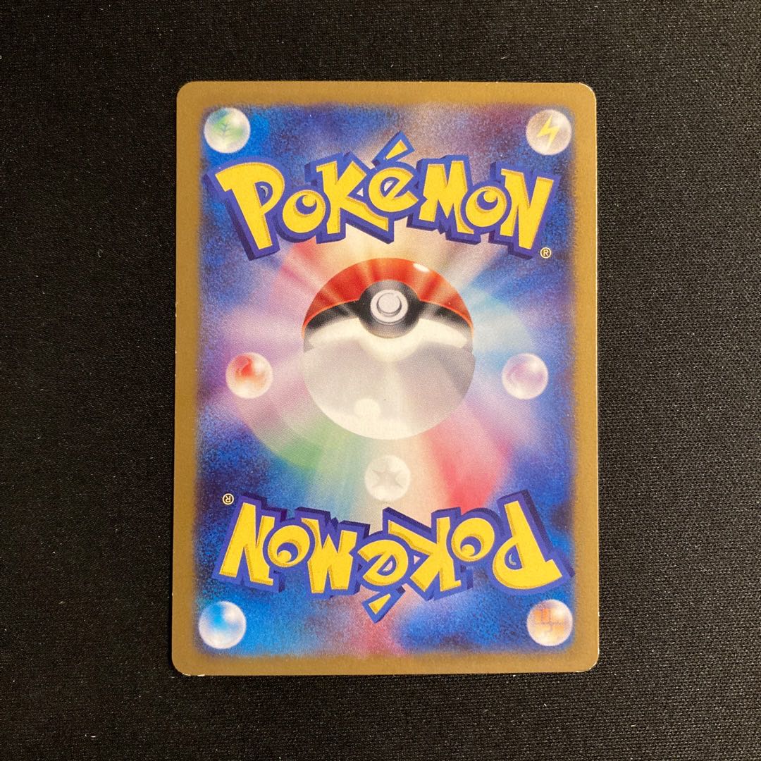 g310 DarkraiG Promo Pokemon Treasurer