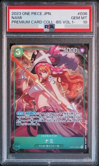 【PSA10】ナミ(illust:otton) SR OP02-036