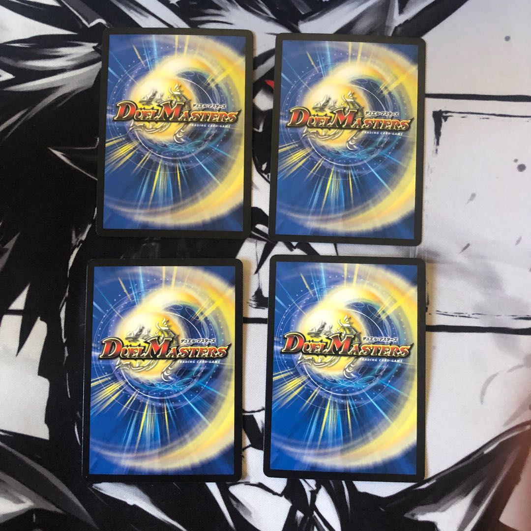 銀河の裁きに勝てるもの無し 4枚