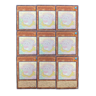 4401 [King of Games] Melfi Lassie, set of 9