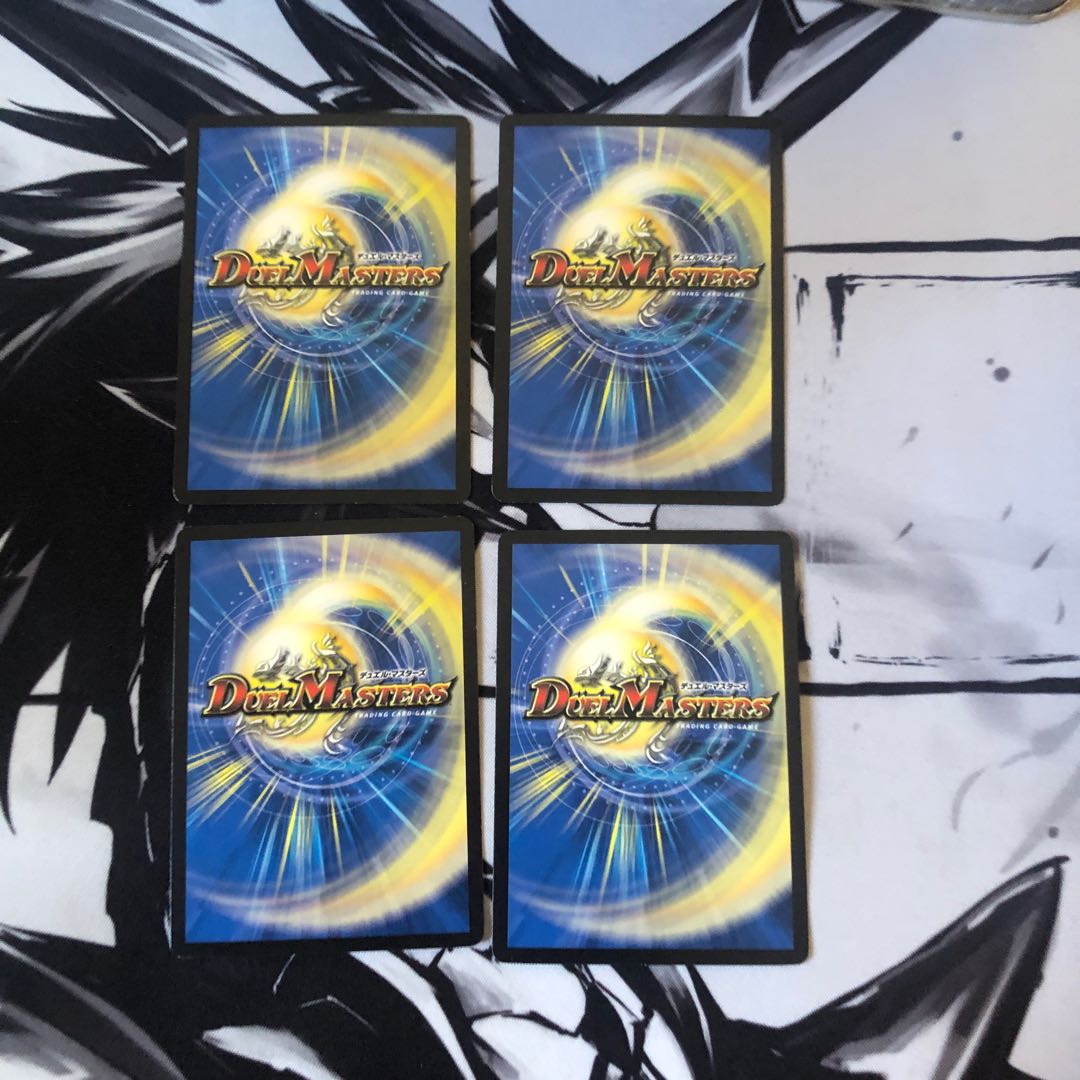 仰ぎ見よ閃光の奇跡 4枚