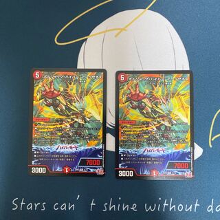 Borshak Hyper Arxeos R 21/75