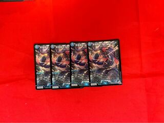 蒼神龍アナザー・ワールド SR S3/S10