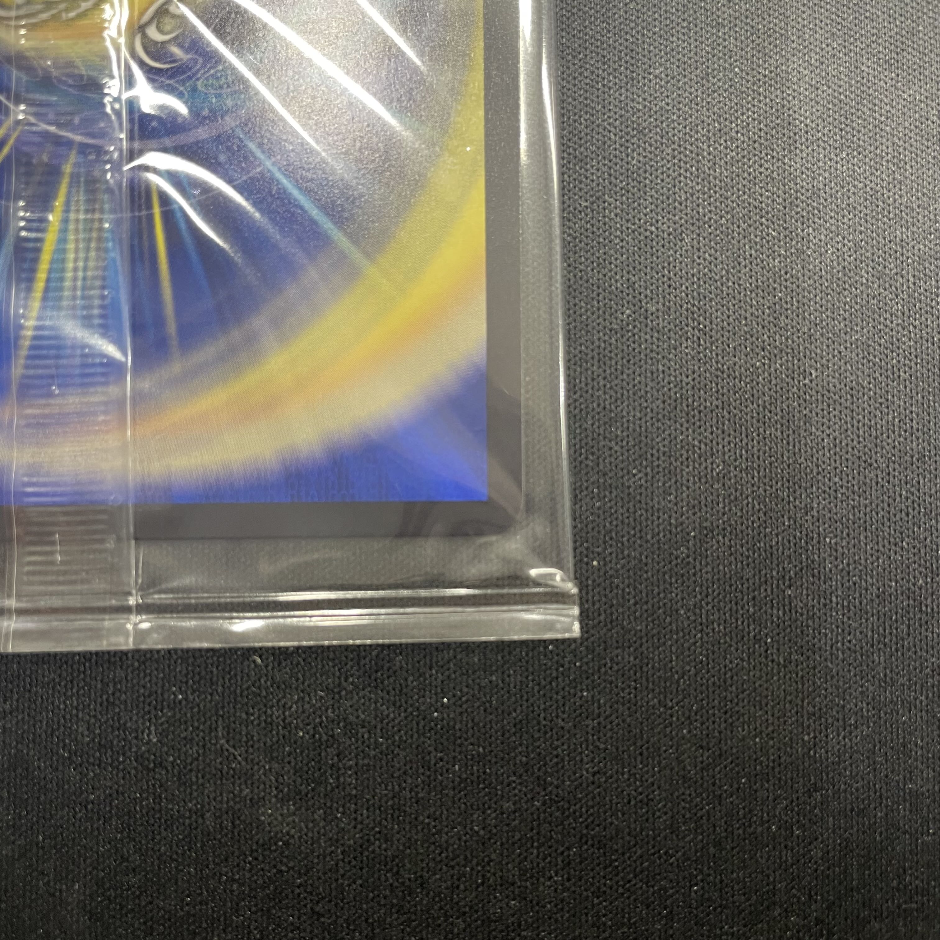 Yomi (God Art) ART13 1/6 (Unopened)