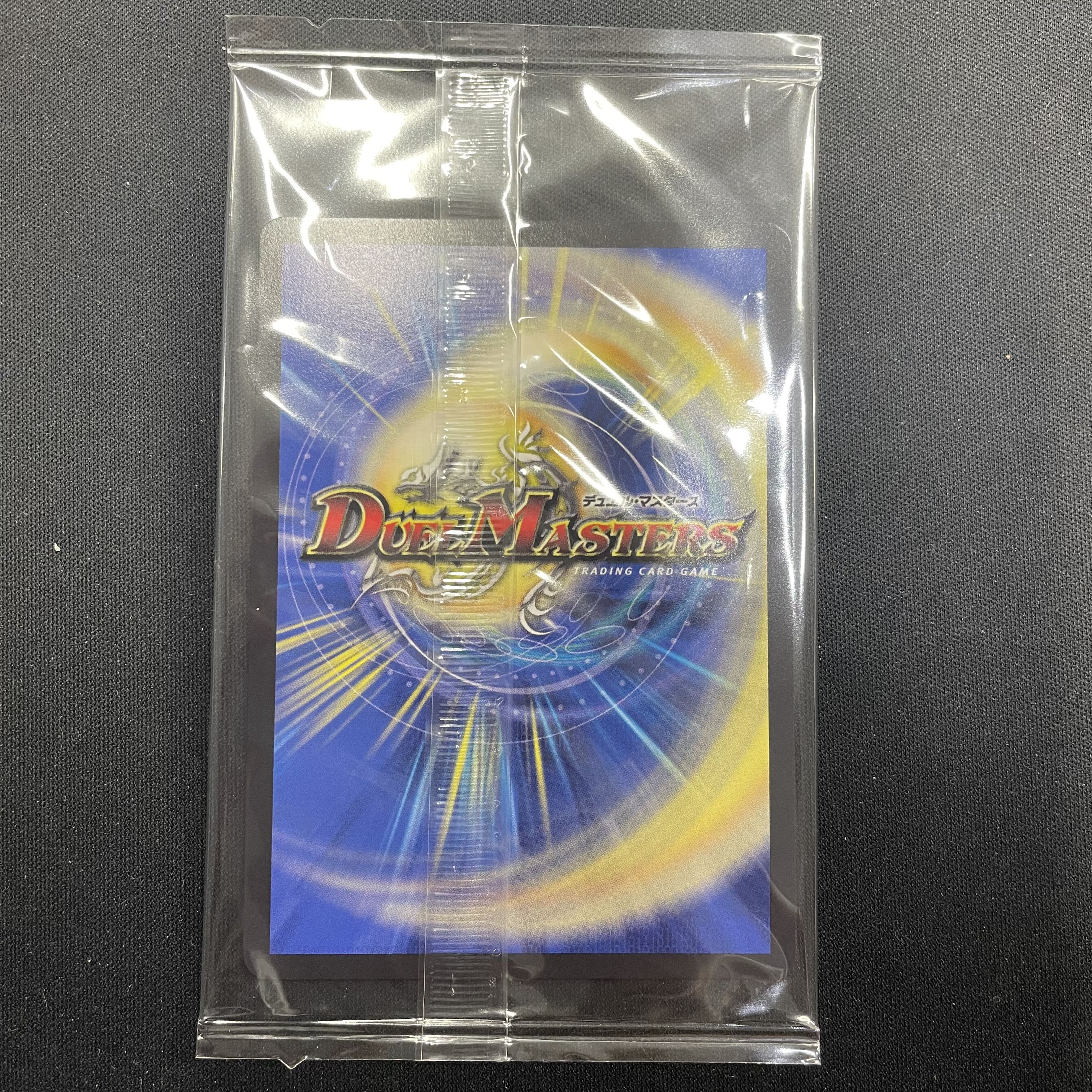 Yomi (God Art) ART13 1/6 (Unopened)