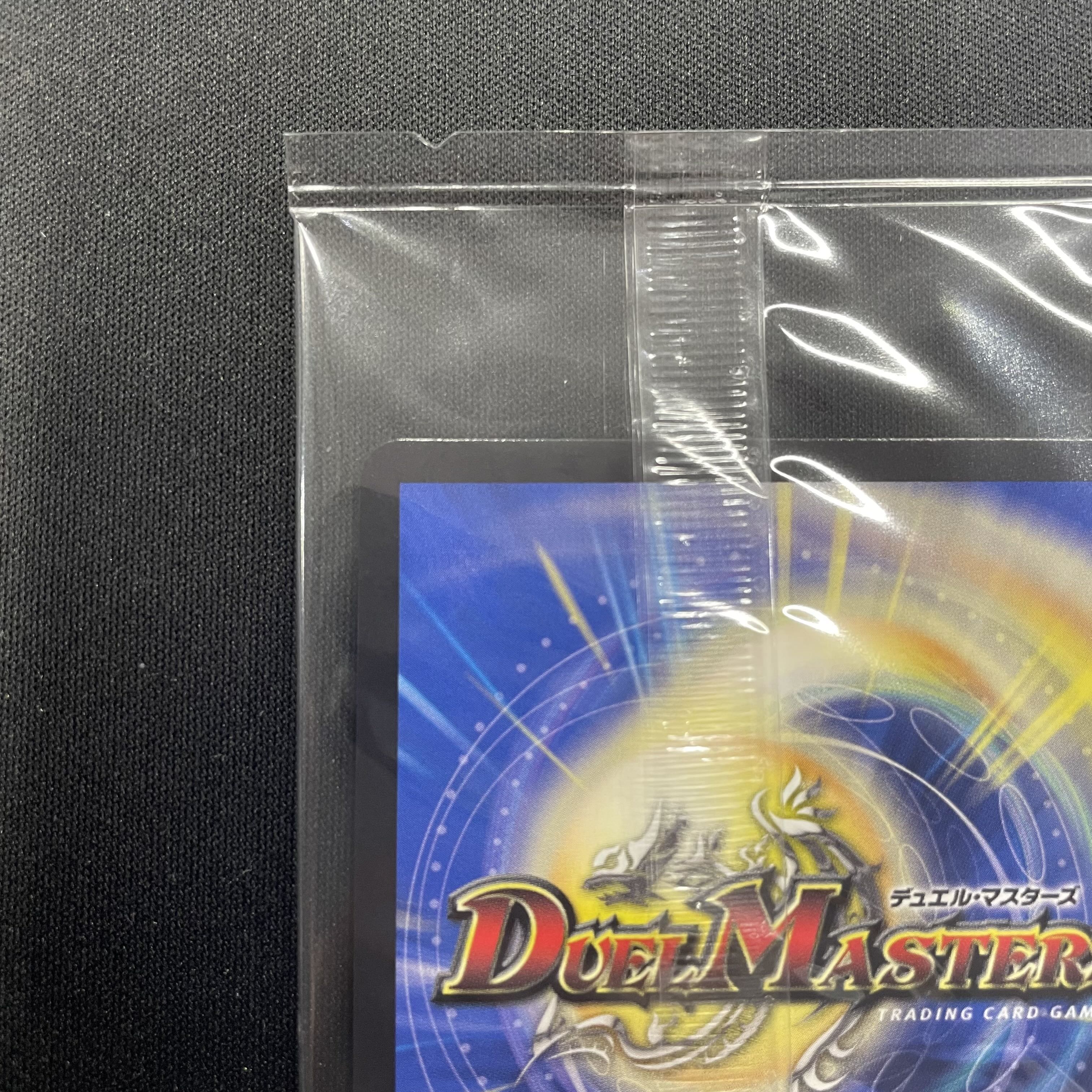 Yomi (God Art) ART13 1/6 (Unopened)