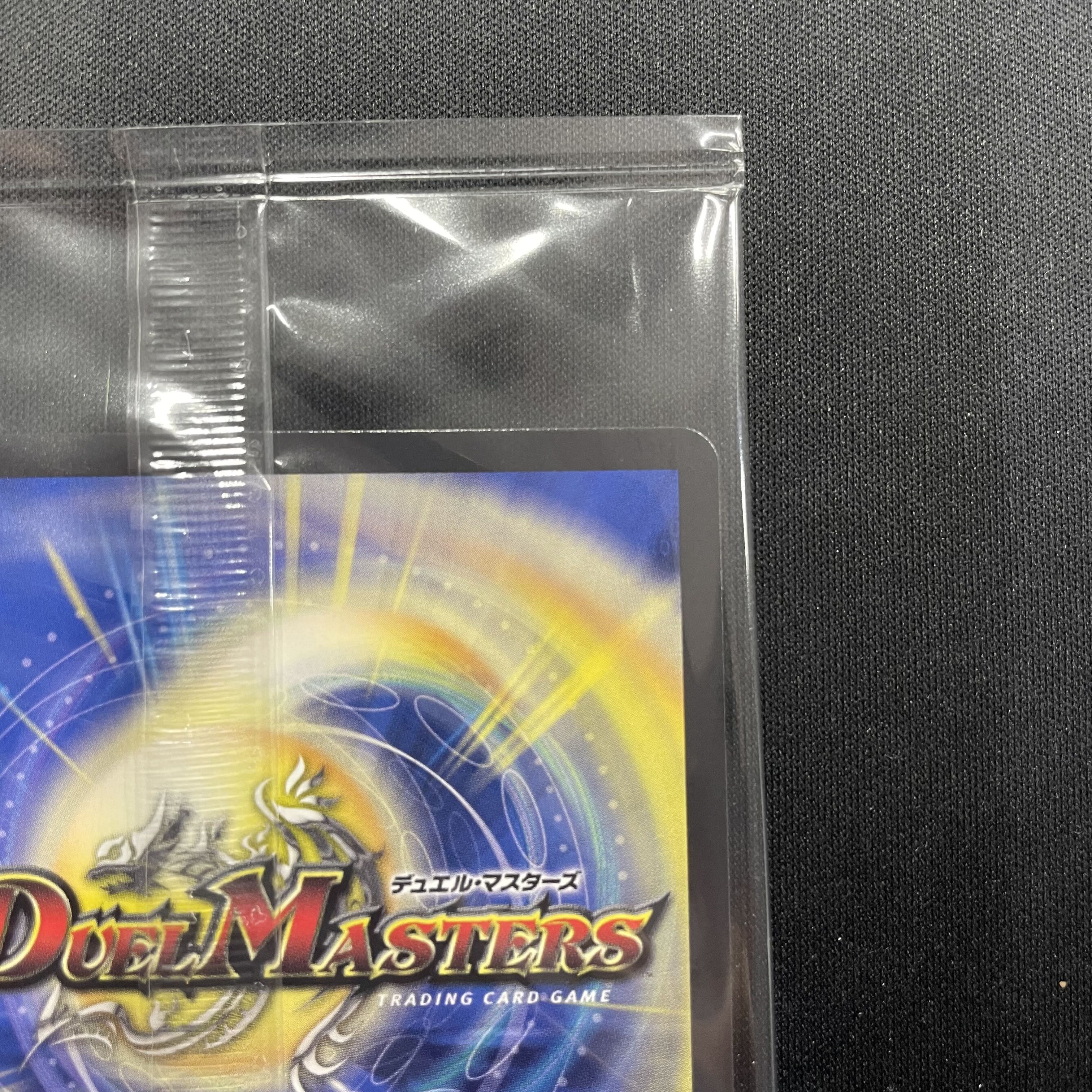 Yomi (God Art) ART13 1/6 (Unopened)