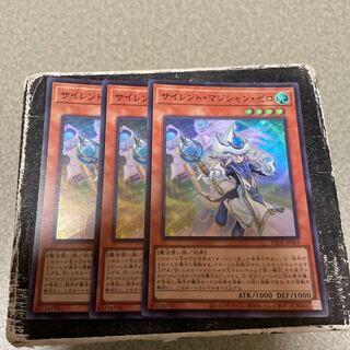 Mystic Magician Zero Super Rare LEDE-JP003 3 copies