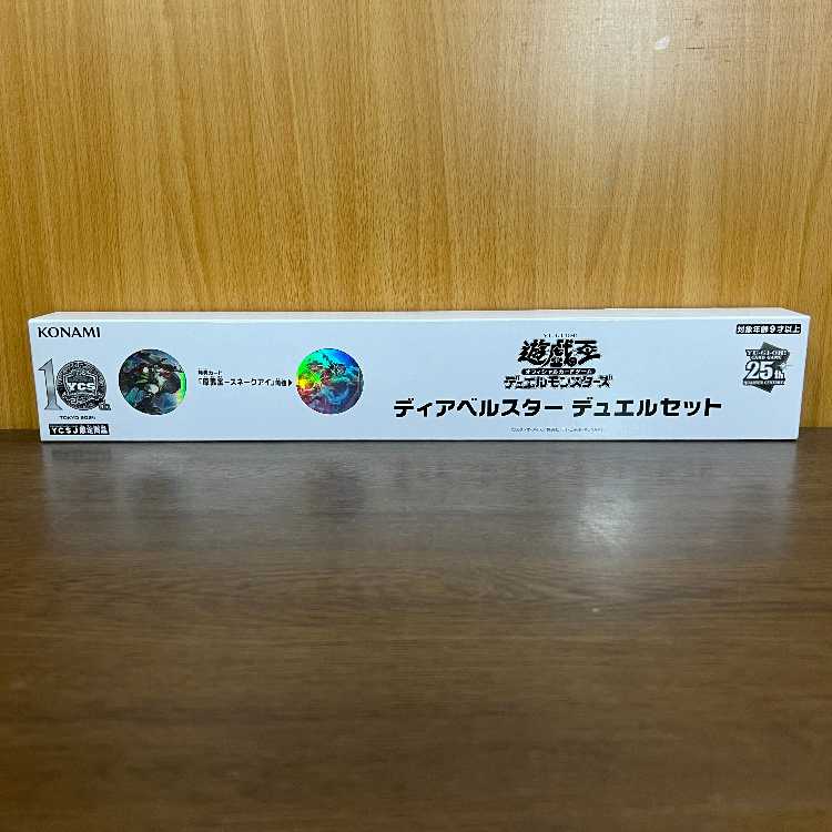 Yu-Gi-Oh YCSJ Limited 2024 Dear Bianca Star Duel Set Hara Crime Treasure - Snake Eye Ultra Rare Parallel