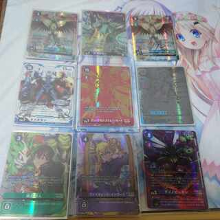 Digimon card Oripa Parallel or Siku or higher confirmed Rare