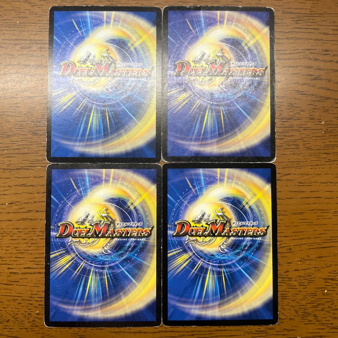 Shadow bound shadow of bondage