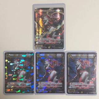 ゼロイゴナ 4枚セット SC有