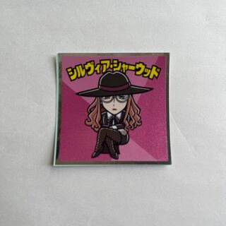 シルヴィア・シャーウッド